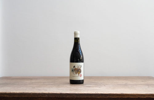 Lukas van Loggerenberg, Syrah 'Graft'