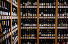 Mystery Wine Night - 27th November
