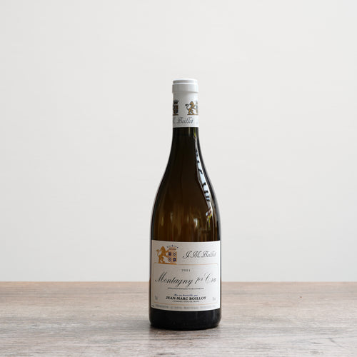 Domaine Jean-Marc Boillot, Montagny Premier Cru